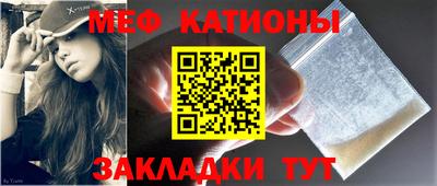 ГАЛЛЮЦИНОГЕННЫЕ ГРИБЫ Ярославль