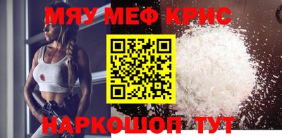 ГАЛЛЮЦИНОГЕННЫЕ ГРИБЫ Ярославль
