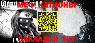 дистиллят марихуана Янаул
