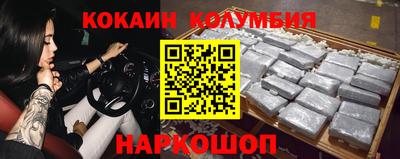 ГАЛЛЮЦИНОГЕННЫЕ ГРИБЫ Ярославль
