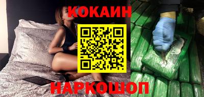 дистиллят марихуана Янаул