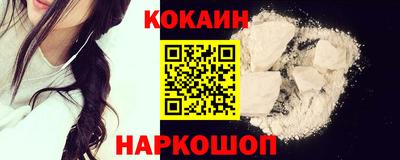 ГАЛЛЮЦИНОГЕННЫЕ ГРИБЫ Ярославль
