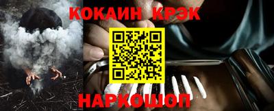 ГАЛЛЮЦИНОГЕННЫЕ ГРИБЫ Ярославль