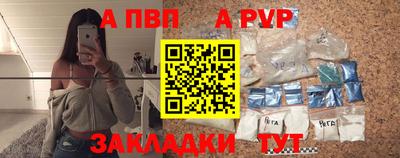 дистиллят марихуана Янаул