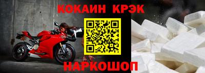 дистиллят марихуана Янаул