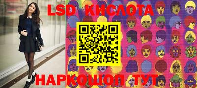 mdpv Ярцево