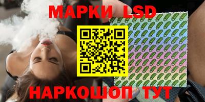 mdpv Ярцево