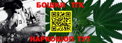 mdpv Ярцево