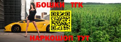 mdpv Ярцево
