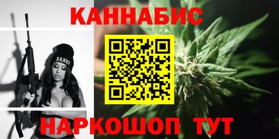 mdpv Ярцево