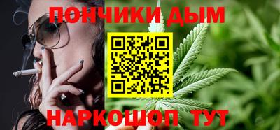 mdpv Ярцево