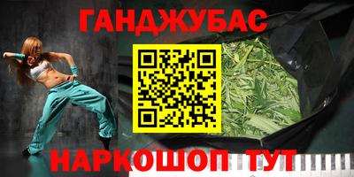 ГАЛЛЮЦИНОГЕННЫЕ ГРИБЫ Ярославль