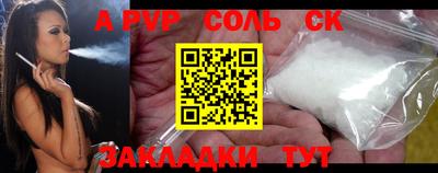 ГАЛЛЮЦИНОГЕННЫЕ ГРИБЫ Ярославль