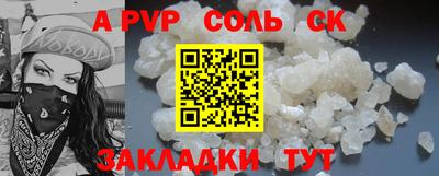 ГАЛЛЮЦИНОГЕННЫЕ ГРИБЫ Ярославль