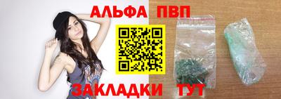 ГАЛЛЮЦИНОГЕННЫЕ ГРИБЫ Ярославль