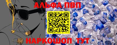 ГАЛЛЮЦИНОГЕННЫЕ ГРИБЫ Ярославль