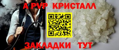 ГАЛЛЮЦИНОГЕННЫЕ ГРИБЫ Ярославль
