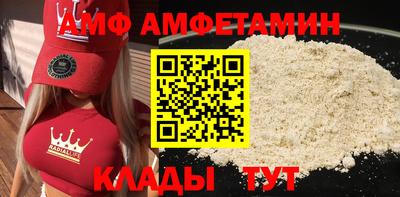 mdpv Ярцево