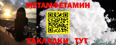 ГАЛЛЮЦИНОГЕННЫЕ ГРИБЫ Ярославль