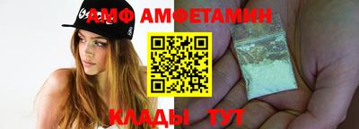 дистиллят марихуана Янаул