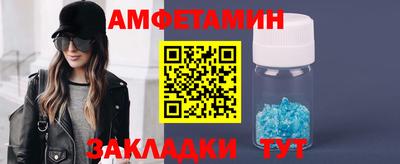 mdpv Ярцево
