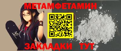 mdpv Ярцево