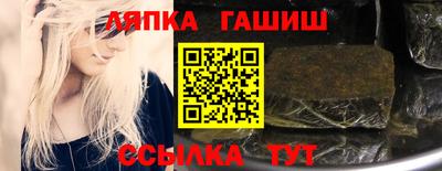 дистиллят марихуана Янаул