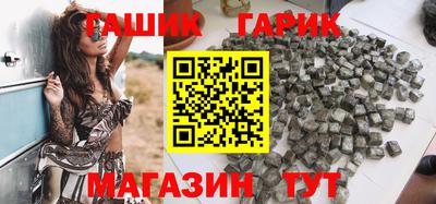 mdpv Ярцево