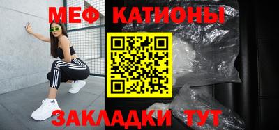 ГАЛЛЮЦИНОГЕННЫЕ ГРИБЫ Ярославль