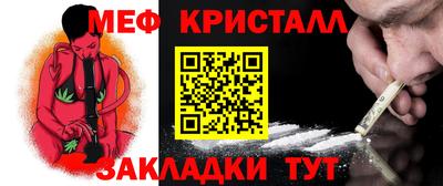 ГАЛЛЮЦИНОГЕННЫЕ ГРИБЫ Ярославль
