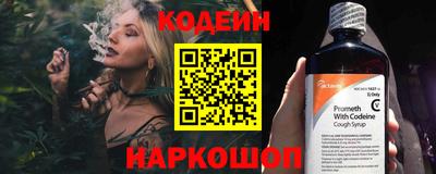 дистиллят марихуана Янаул