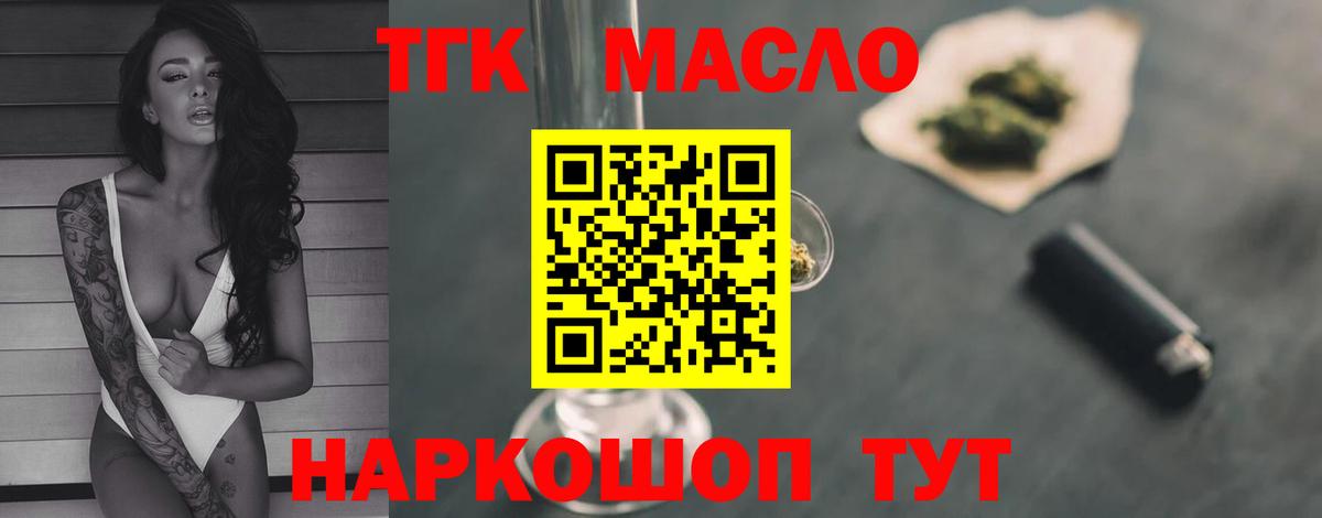 Экстази Кызыл